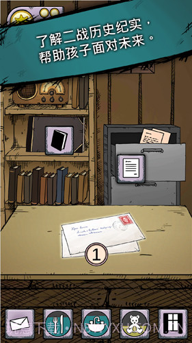 我的孩子：生命之源截图6