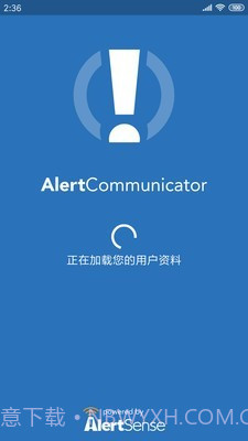 Konexus截图1 Konexus截图1