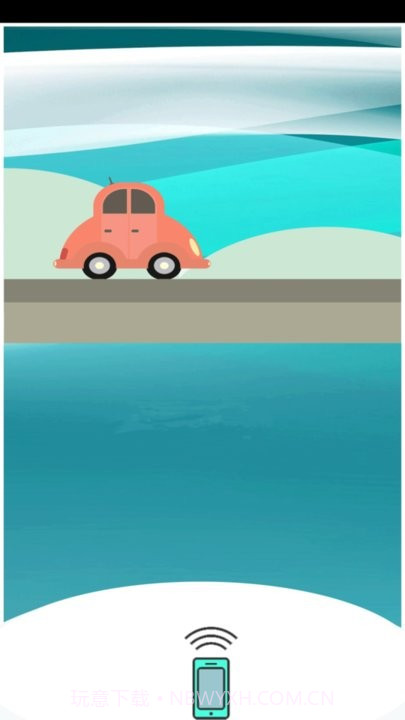 万能空调遥控盒子截图2 万能空调遥控盒子截图2