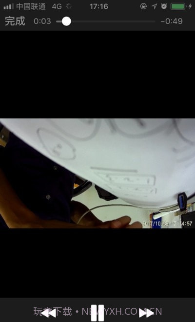 小步执法记录仪截图3 小步执法记录仪截图3