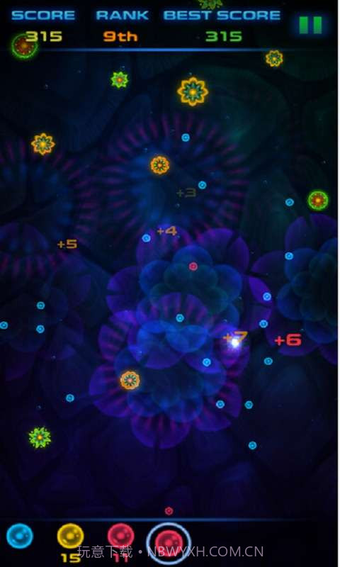 病毒射手截图4 病毒射手截图4