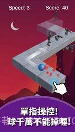 僵尸崩溃截图4 僵尸崩溃截图4