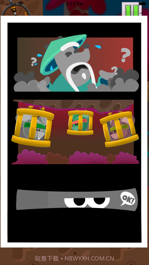 忍者兔救援截图2 忍者兔救援截图2