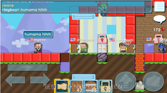 建造乌托邦截图1 建造乌托邦截图1