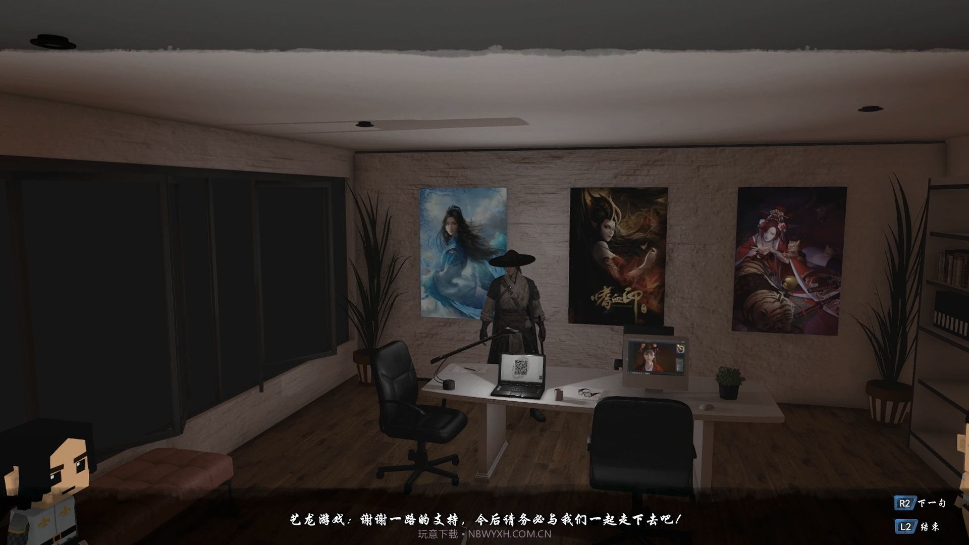 嗜血印app截图3 嗜血印app截图3