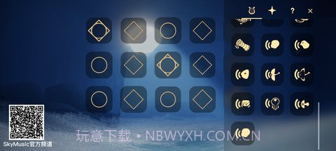 屁琴截图2 屁琴截图2