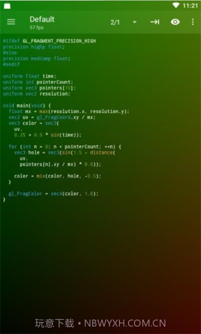 可视化编辑器截图1