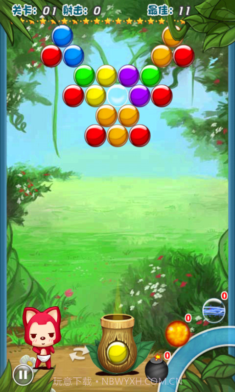 阿狸泡泡截图3 阿狸泡泡截图3