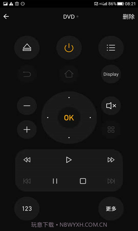 安信威智能截图4