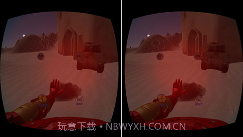 钢铁侠vr截图3