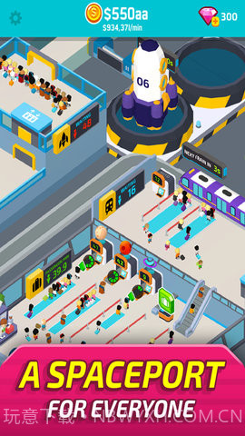 未来太空站截图4