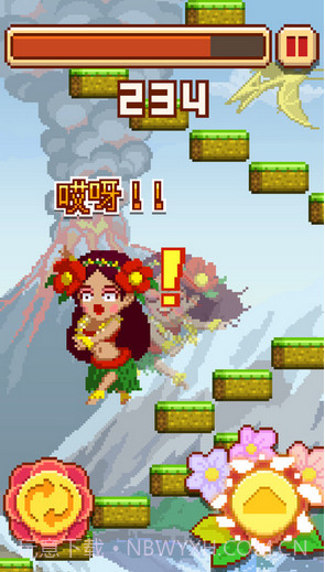 挑战巅峰截图2 挑战巅峰截图2