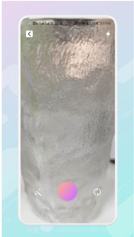 ps图片美化工坊截图1