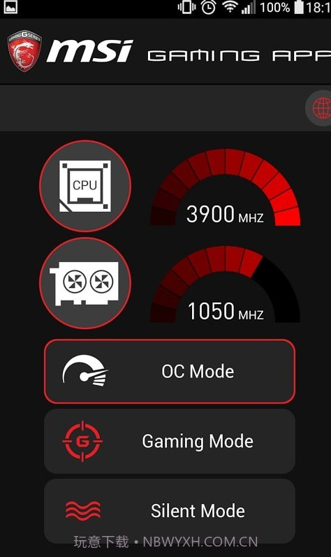 Msi Gaming截图3 Msi Gaming截图3