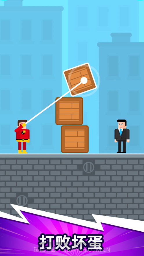 超级英雄联盟截图1