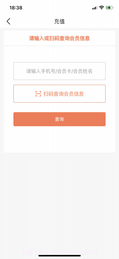 半天妖点菜宝截图3 半天妖点菜宝截图3