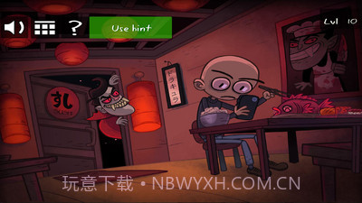 史上最贱游戏2:万圣节截图1 史上最贱游戏2:万圣节截图1