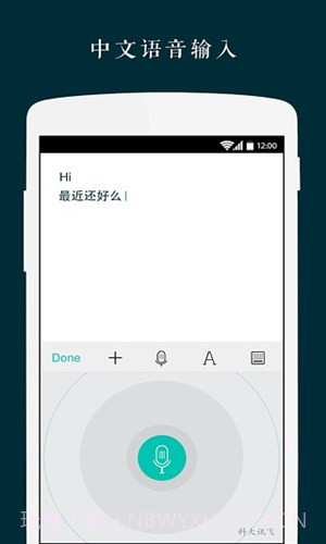 Zine长微博工具截图1 Zine长微博工具截图1