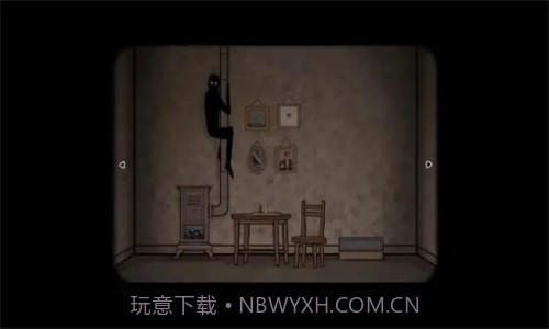 内在昔日联机版截图1