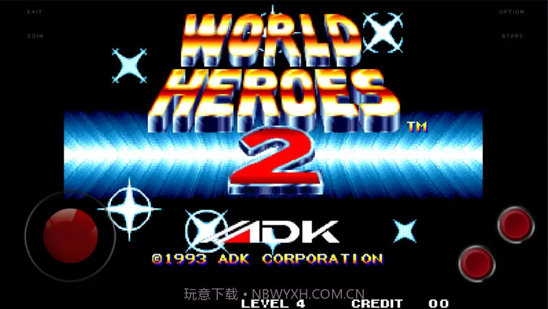 世界英雄2截图4 世界英雄2截图4