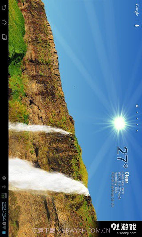 动态天气桌面截图3 动态天气桌面截图3