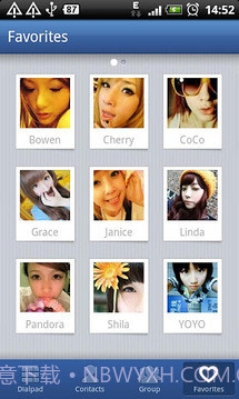 GO联系人号码归属地插件截图2 GO联系人号码归属地插件截图2