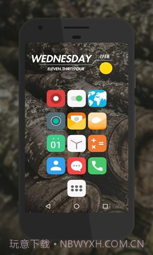 Pixel Fusio图标包截图1 Pixel Fusio图标包截图1