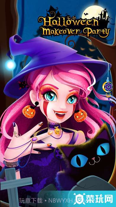 艾玛的疯狂之旅ios版截图1