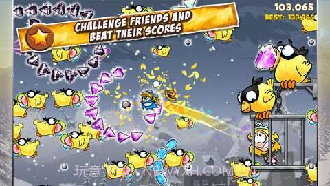 超级骑士截图3 超级骑士截图3