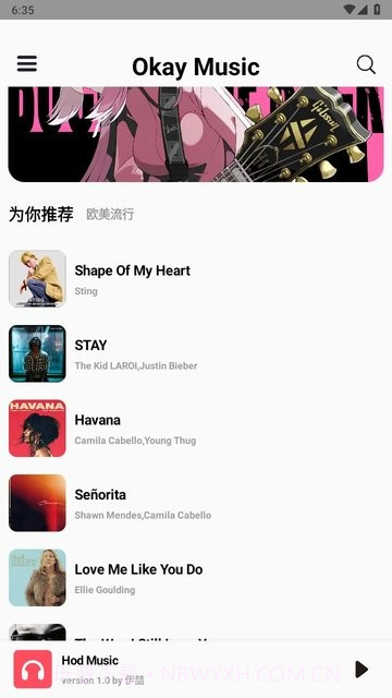 okaymusic截图3 okaymusic截图3