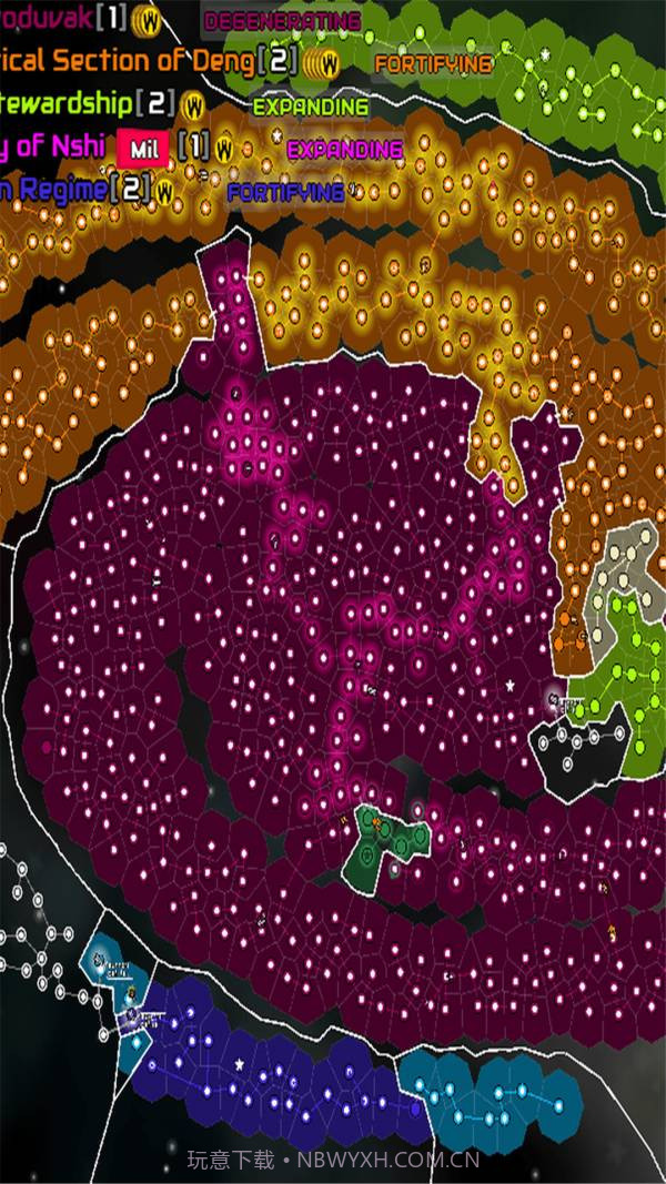 星系模拟器截图3 星系模拟器截图3