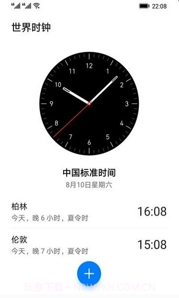 vivo闹钟组件截图1 vivo闹钟组件截图1
