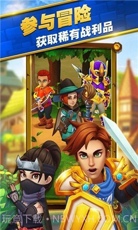 召唤游戏王截图3 召唤游戏王截图3