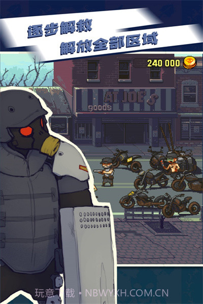 全民僵尸大战无限钞票版无限出兵最新版截图2