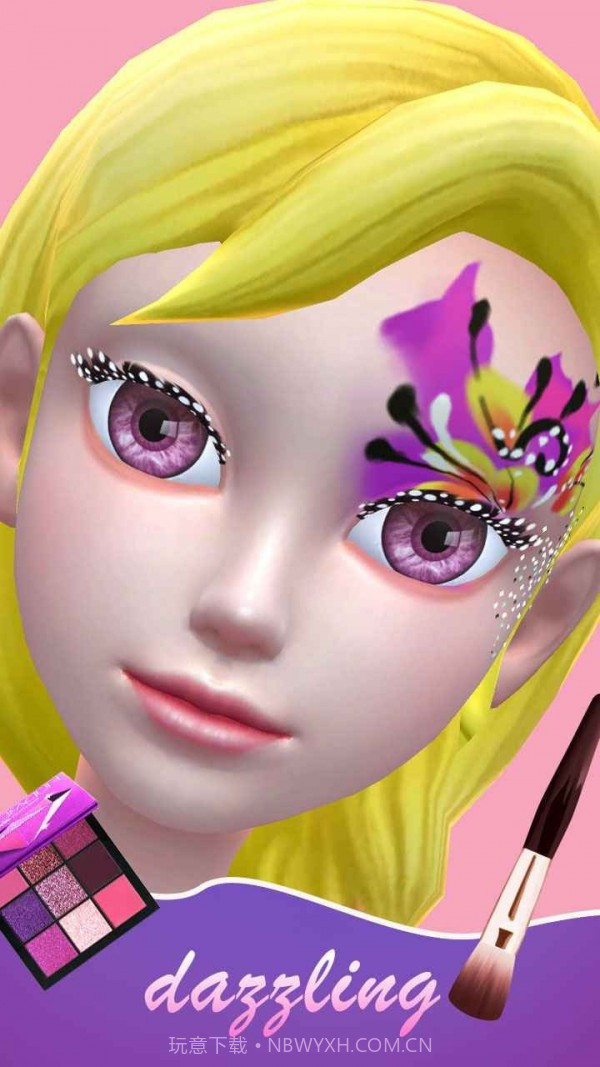 天天爱化妆截图1