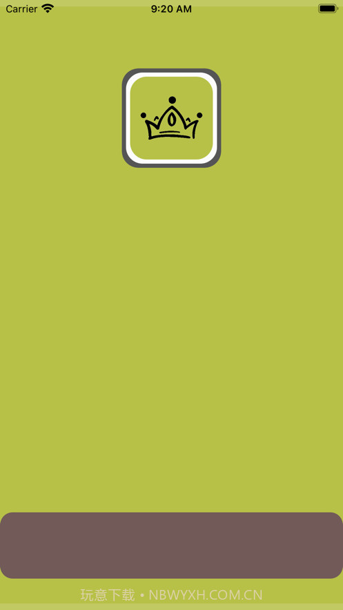 羽毛球训练截图1 羽毛球训练截图1