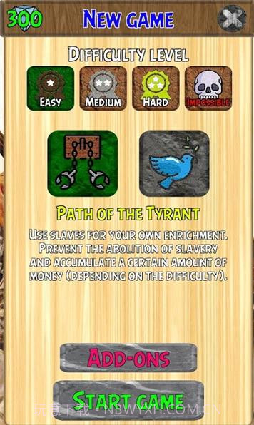 奴隶模拟器截图1 奴隶模拟器截图1