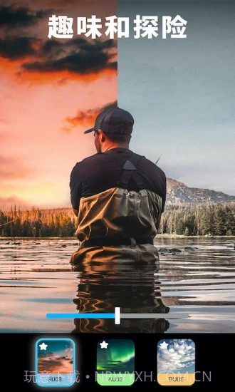 Lightleap修图截图2 Lightleap修图截图2