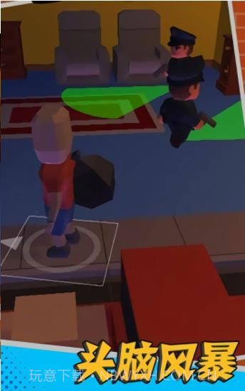 躲猫猫大挑战截图3 躲猫猫大挑战截图3