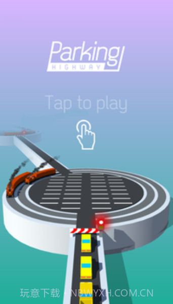 停车公路截图2 停车公路截图2