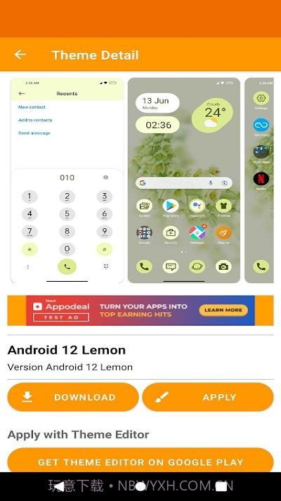 全球主题和壁纸截图1 全球主题和壁纸截图1