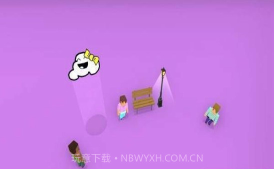 云朵模拟器截图2