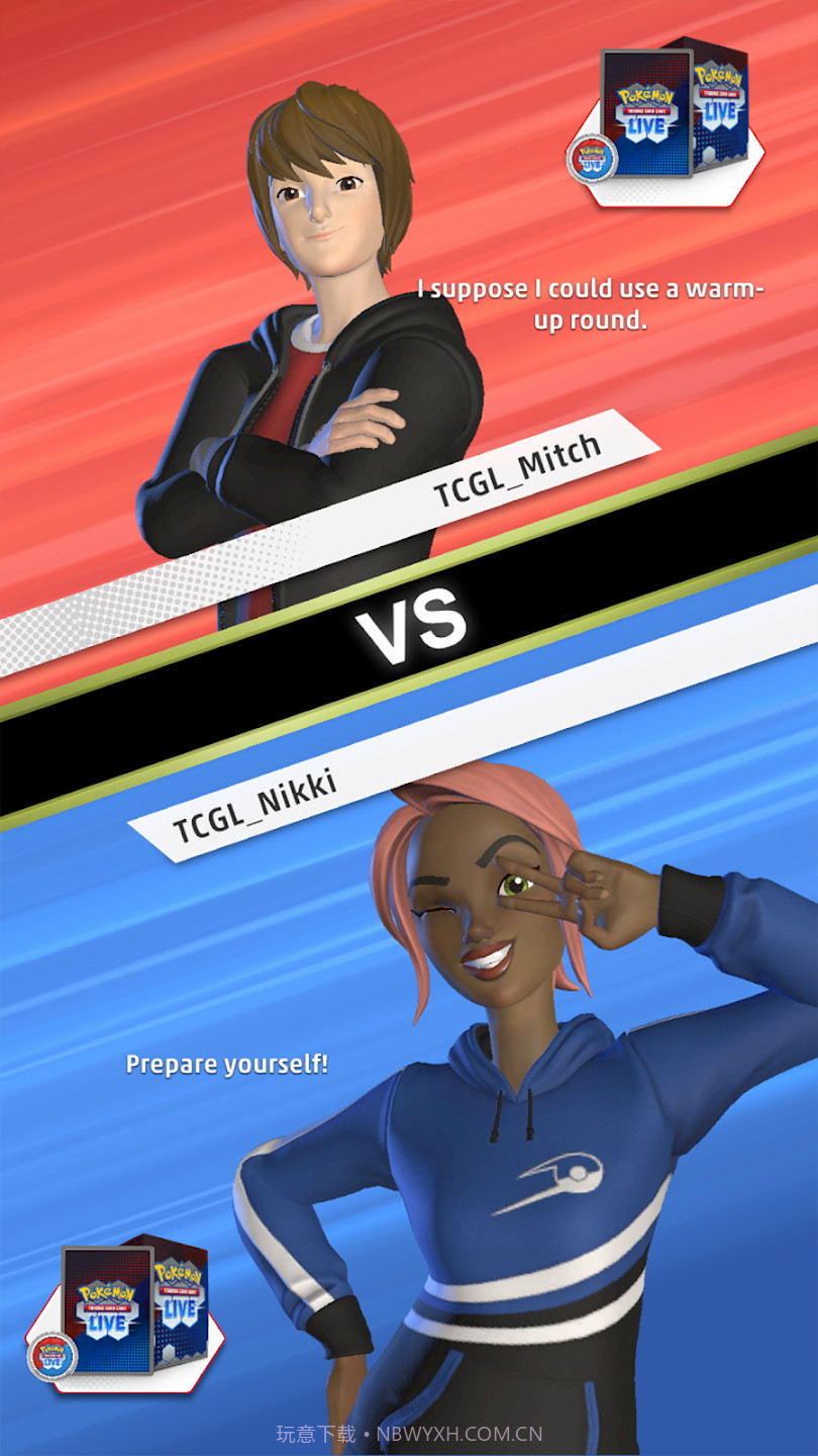 宝可梦TCGLive版汉化版截图1