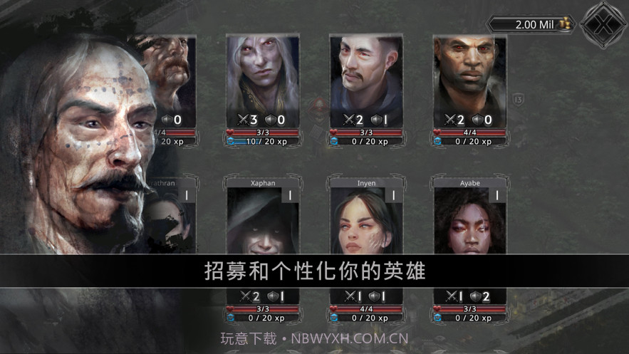 埃文的冠军截图2 埃文的冠军截图2