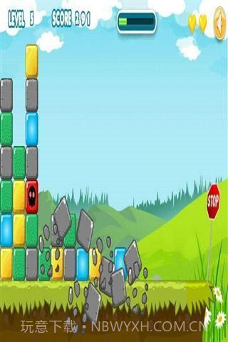 宝石消消看截图4