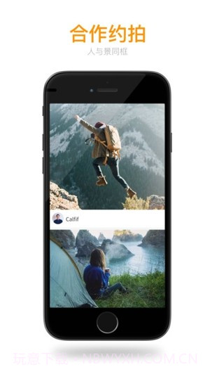 秀人网iOS免登录软件下载截图3 秀人网iOS免登录软件下载截图3