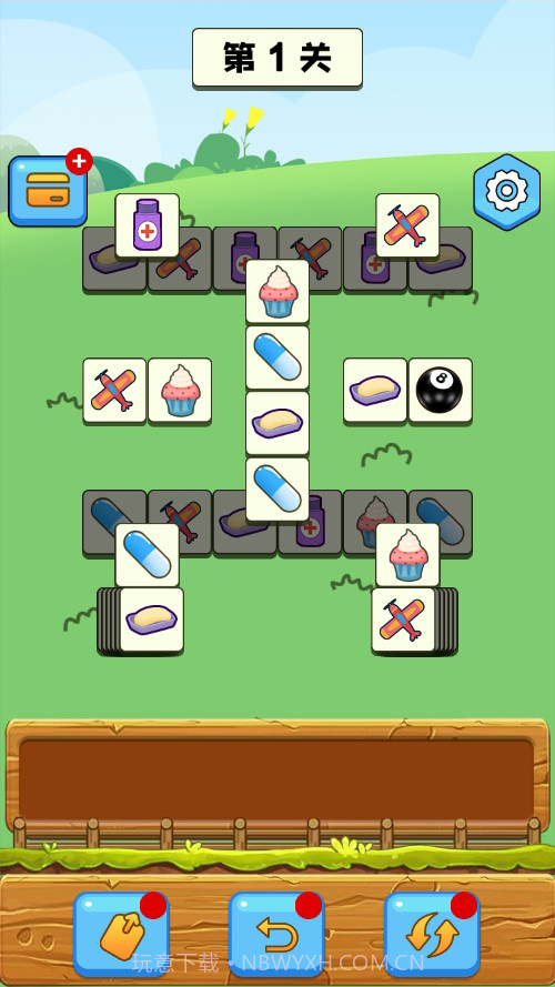 狼了里个狼截图2 狼了里个狼截图2