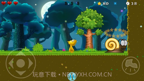 勇敢的歌德曼截图4