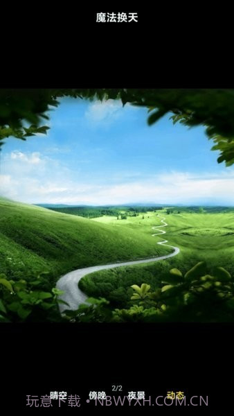 Gallery小米相册截图3