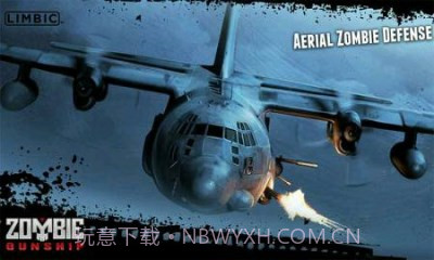 僵尸战机截图1 僵尸战机截图1